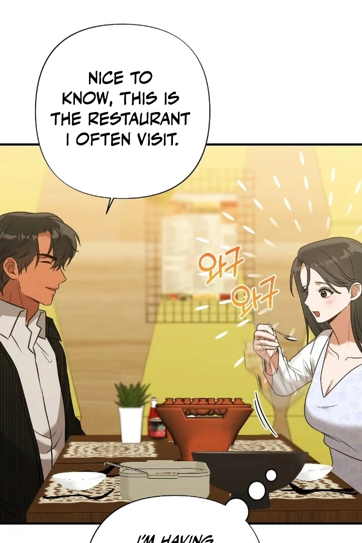 The Fall of a Soul Chapter 2 - page 99