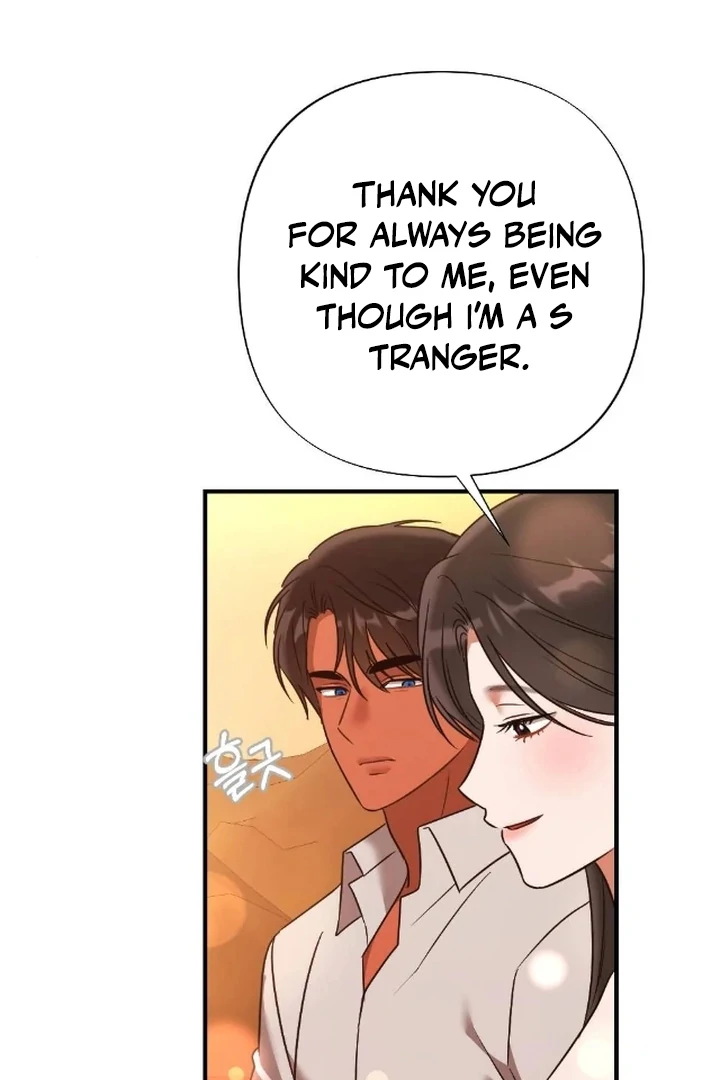 The Fall of a Soul Chapter 2 - page 113