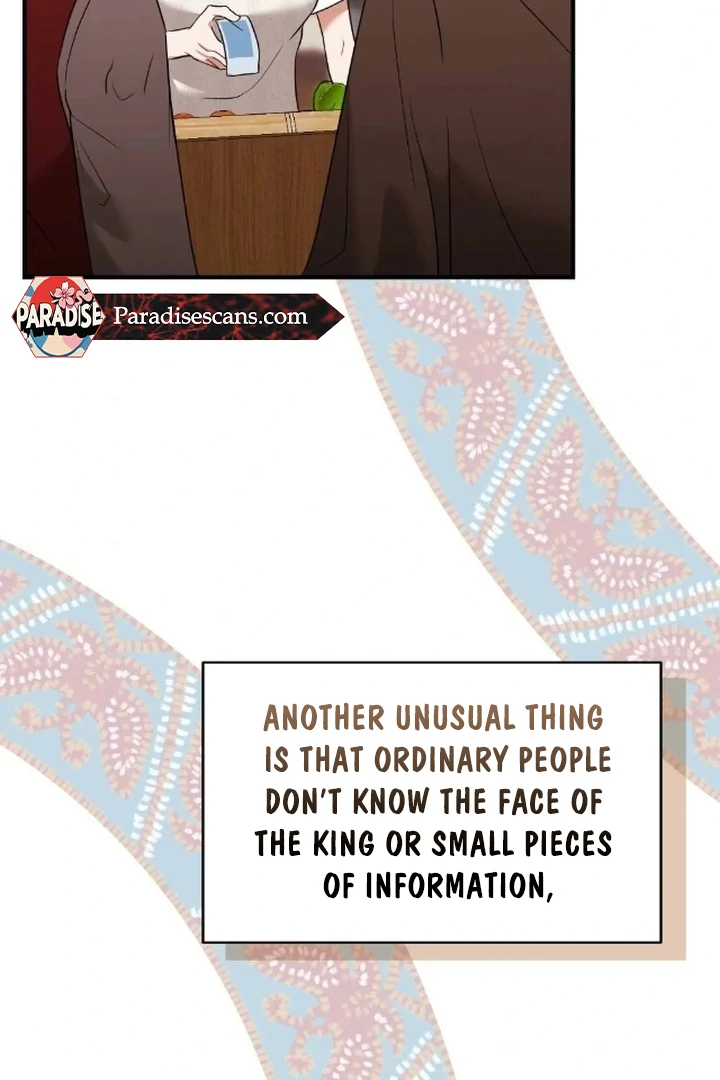 The Fall of a Soul Chapter 2 - page 11