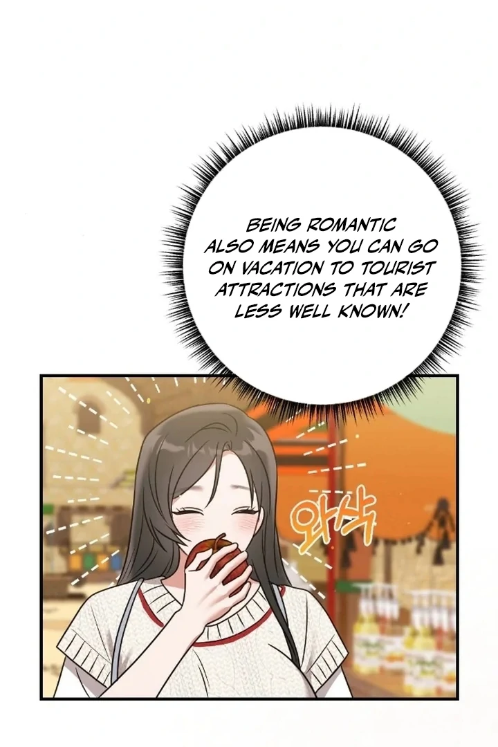 The Fall of a Soul Chapter 2 - page 13