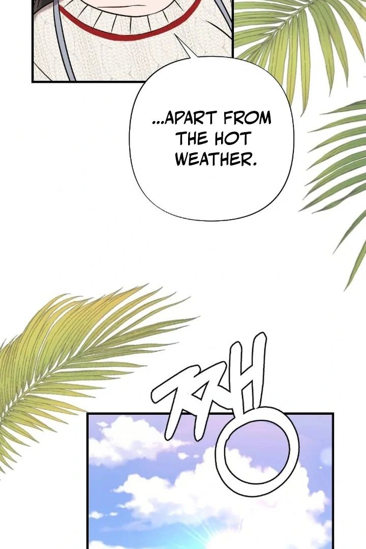 The Fall of a Soul Chapter 2 - page 17