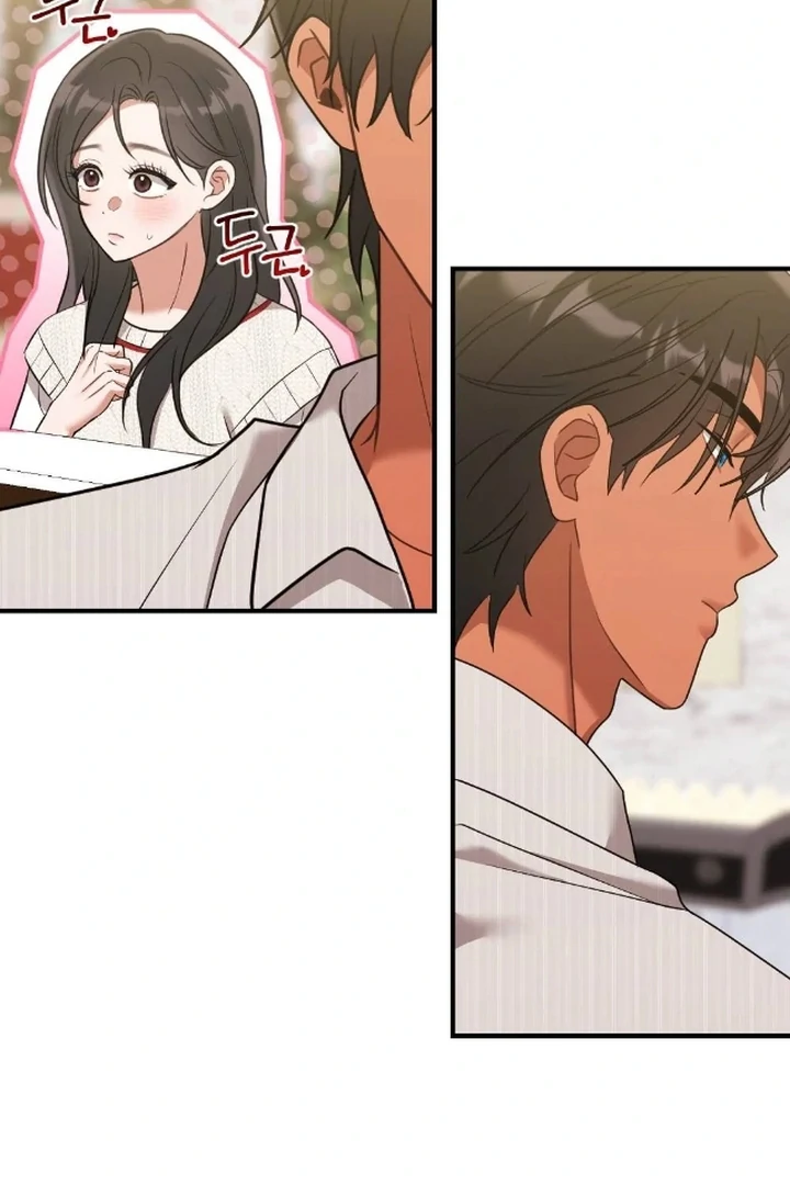 The Fall of a Soul Chapter 2 - page 30