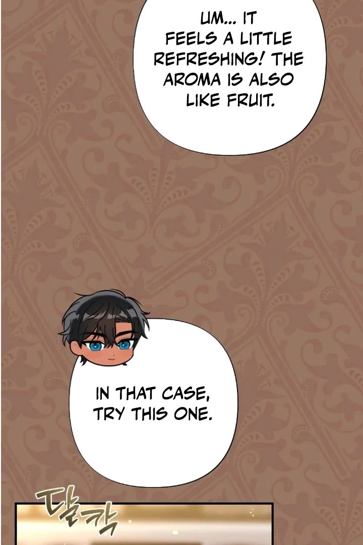 The Fall of a Soul Chapter 2 - page 61