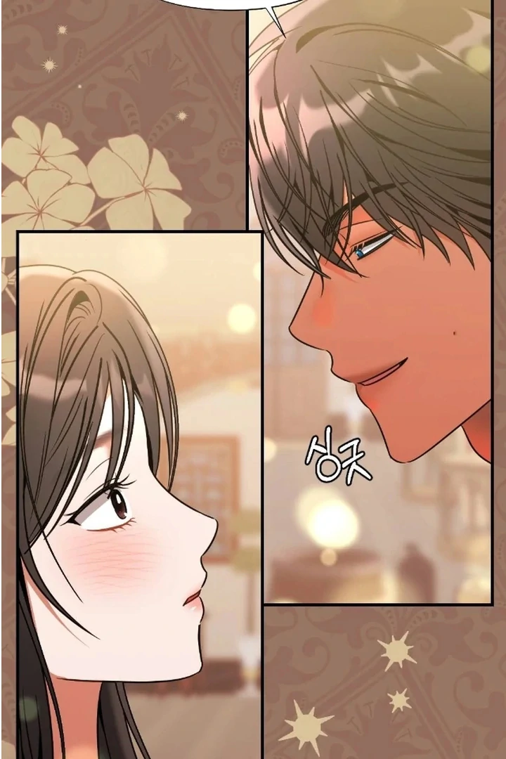 The Fall of a Soul Chapter 2 - page 65