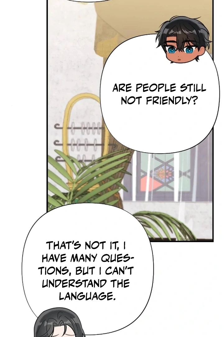 The Fall of a Soul Chapter 2 - page 72