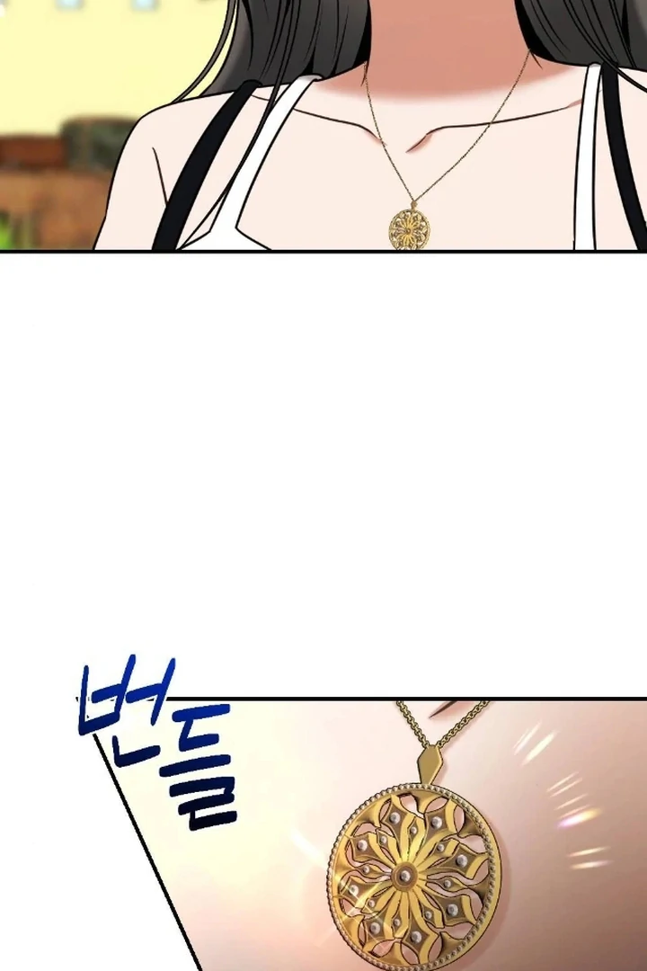 The Fall of a Soul Chapter 4 - page 9