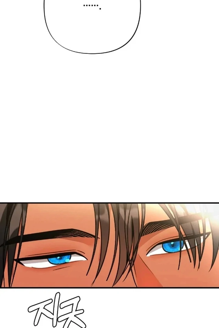 The Fall of a Soul Chapter 4 - page 102