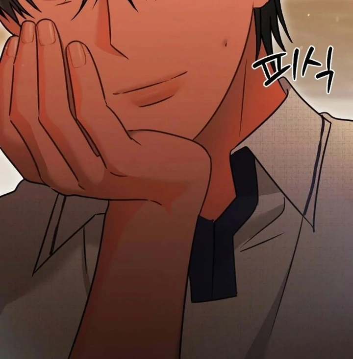 The Fall of a Soul Chapter 4 - page 107