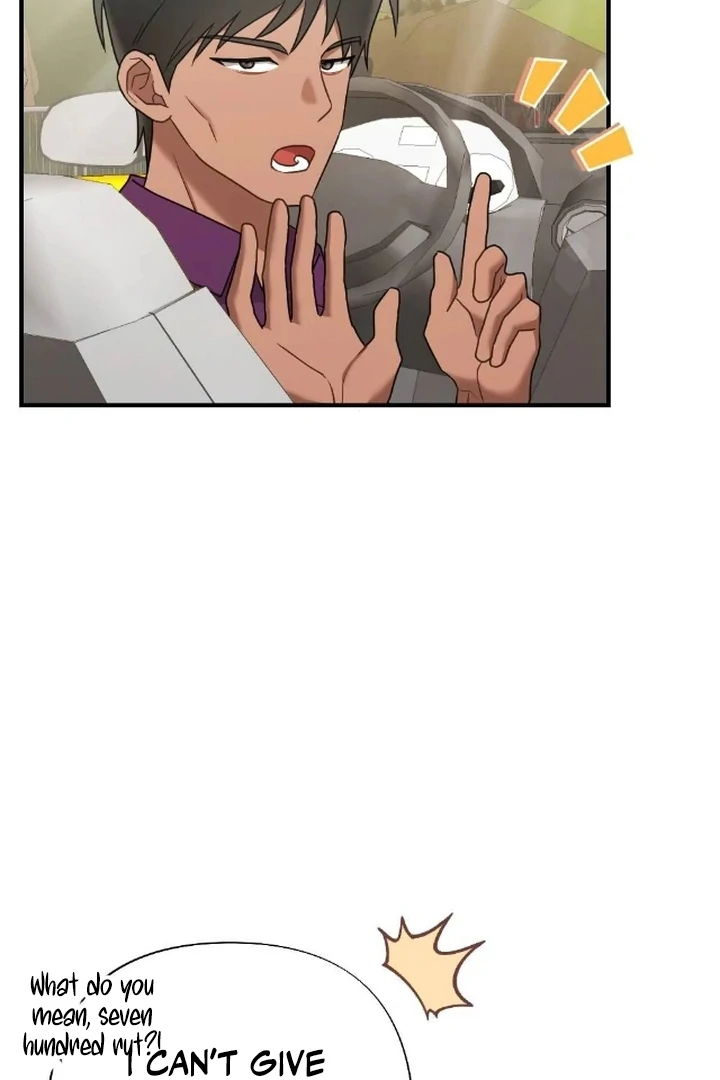 The Fall of a Soul Chapter 4 - page 13