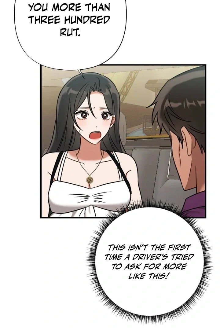 The Fall of a Soul Chapter 4 - page 14