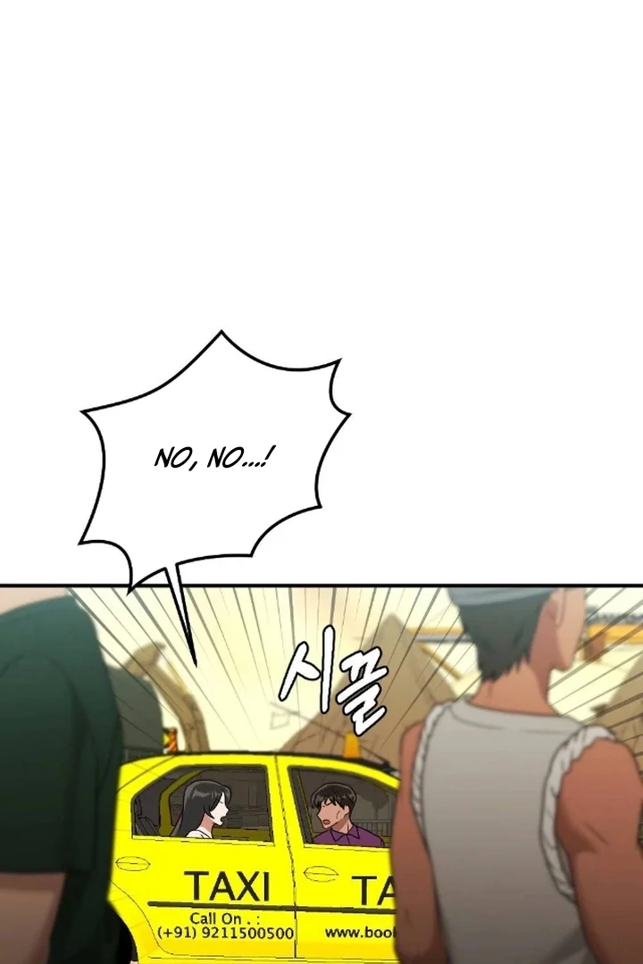 The Fall of a Soul Chapter 4 - page 15