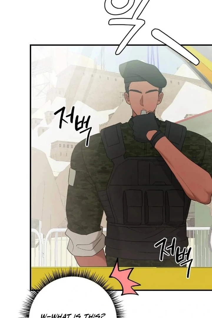 The Fall of a Soul Chapter 4 - page 25