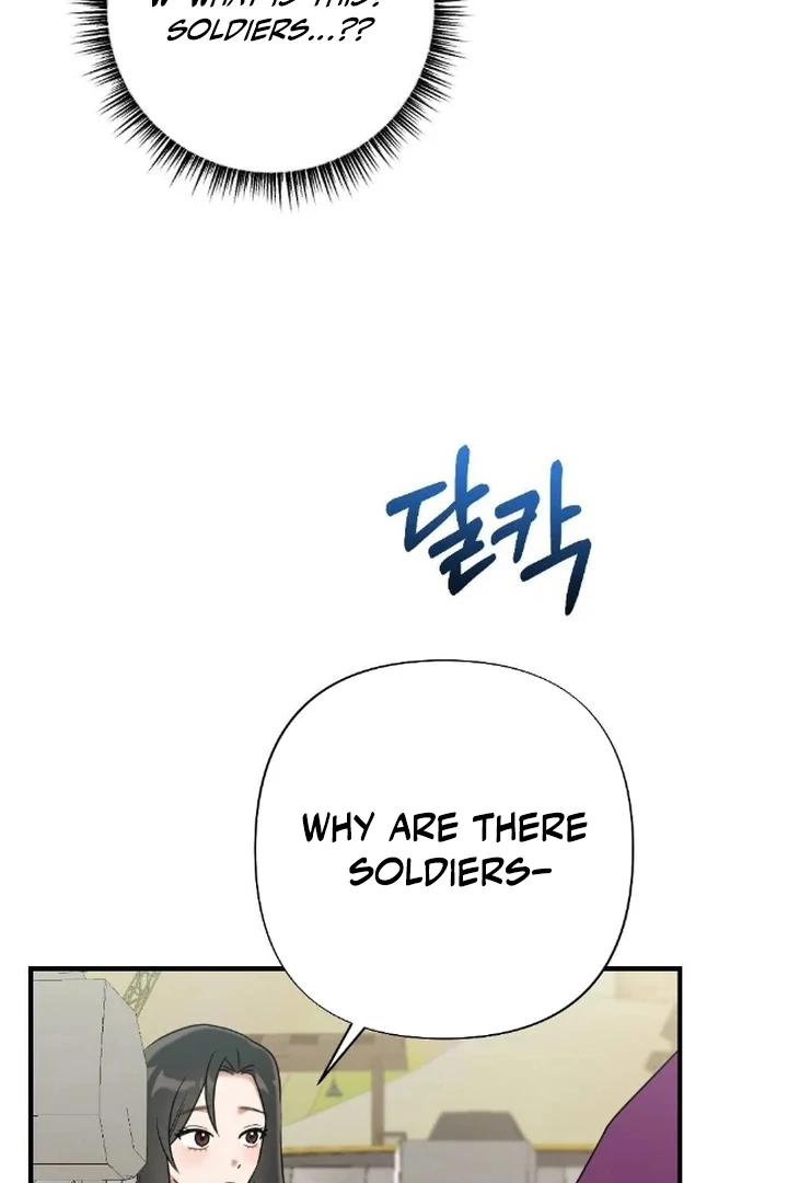 The Fall of a Soul Chapter 4 - page 26