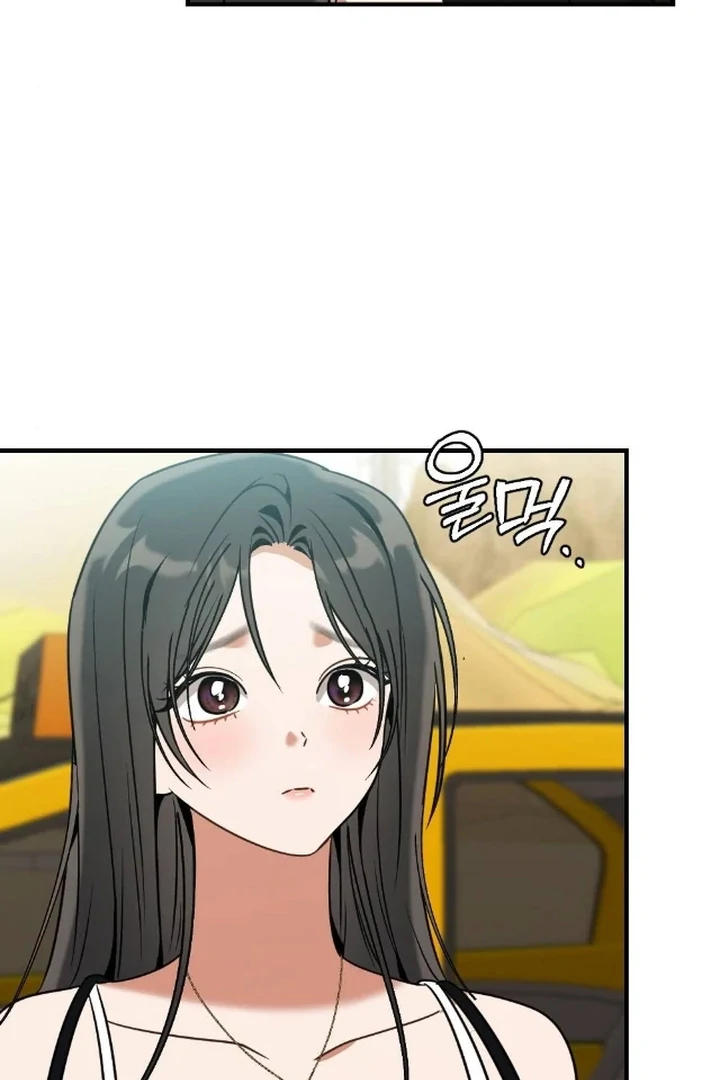 The Fall of a Soul Chapter 4 - page 33