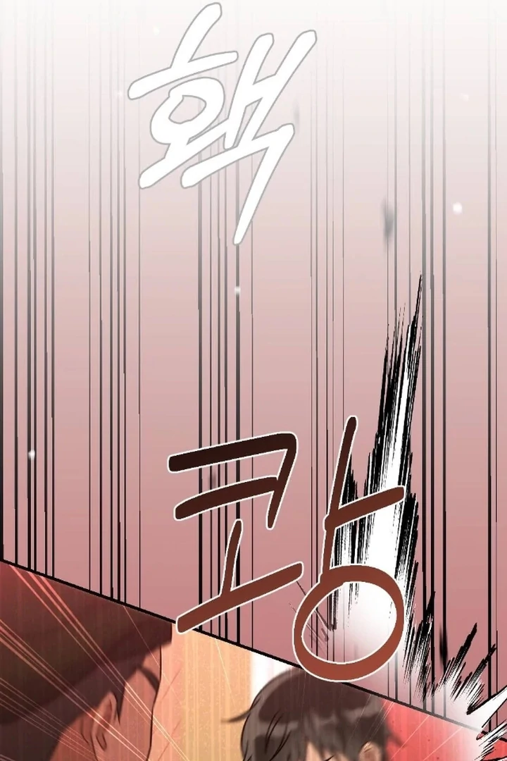 The Fall of a Soul Chapter 4 - page 37