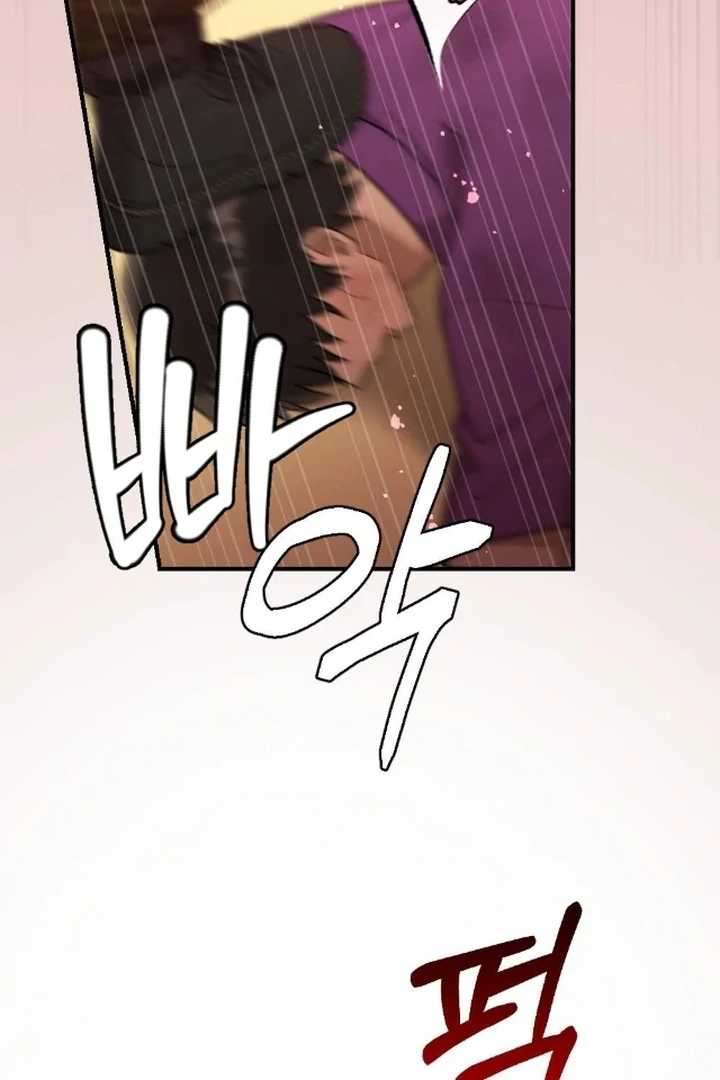 The Fall of a Soul Chapter 4 - page 41