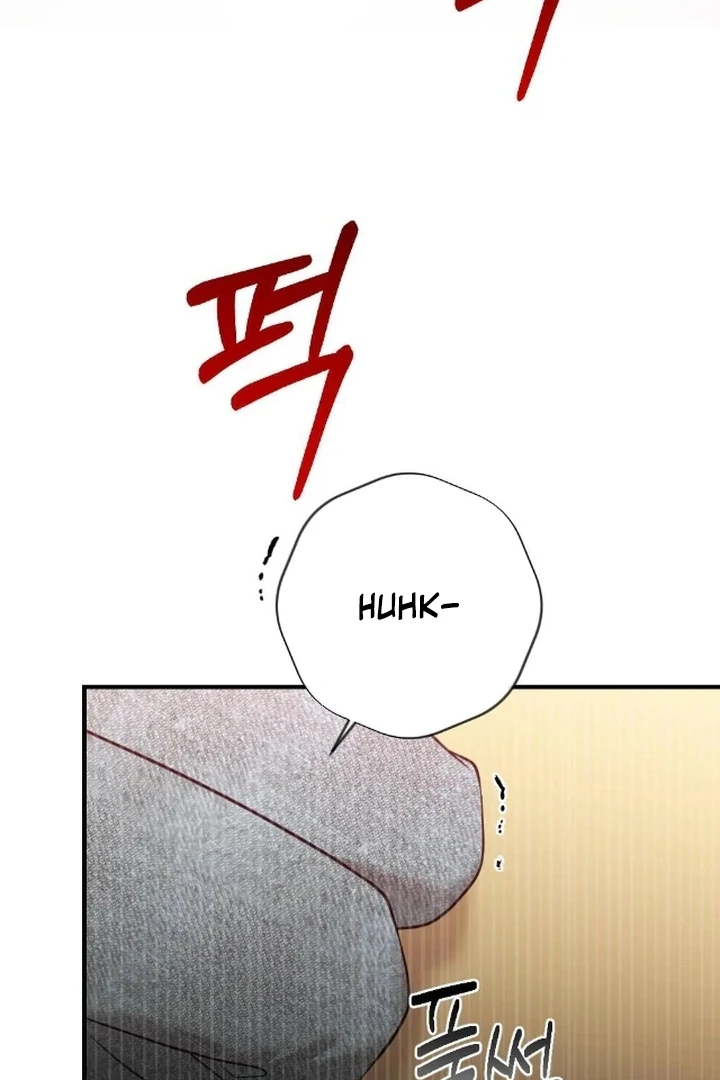 The Fall of a Soul Chapter 4 - page 42