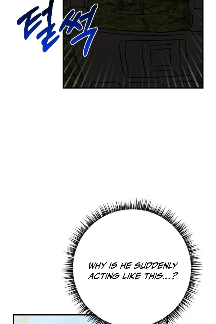 The Fall of a Soul Chapter 4 - page 46