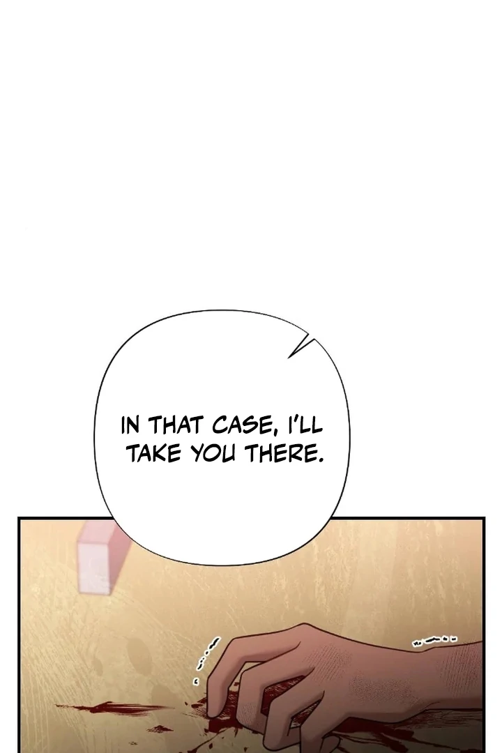 The Fall of a Soul Chapter 4 - page 50