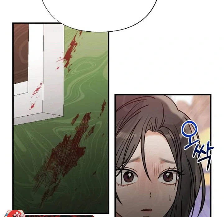 The Fall of a Soul Chapter 4 - page 54