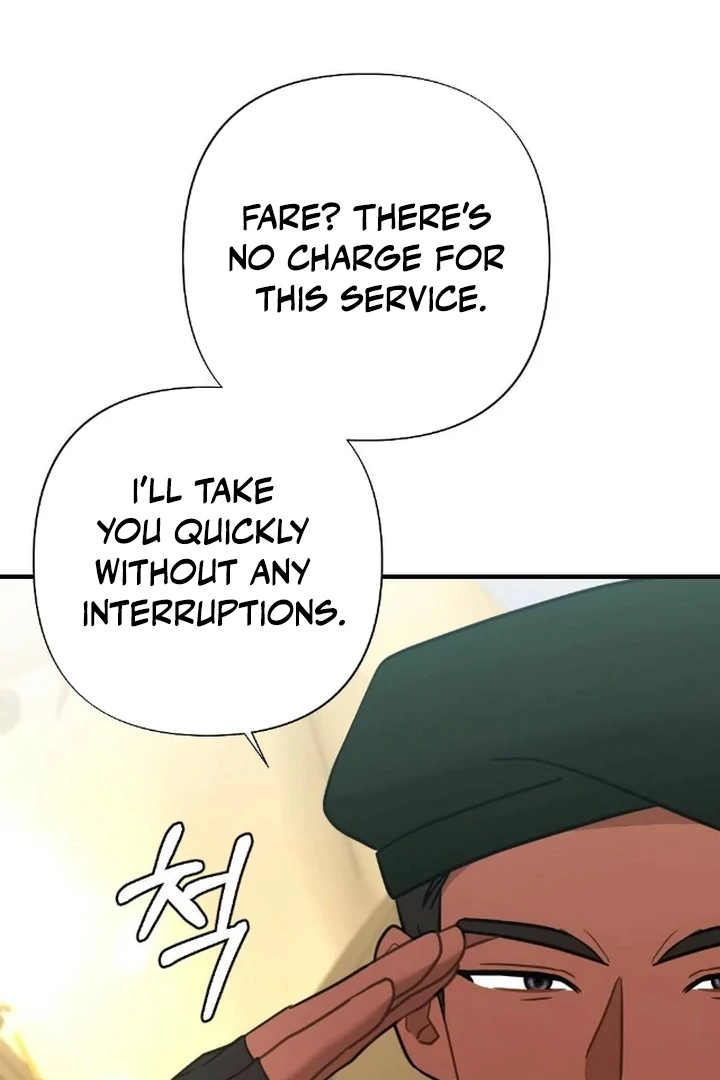 The Fall of a Soul Chapter 4 - page 58