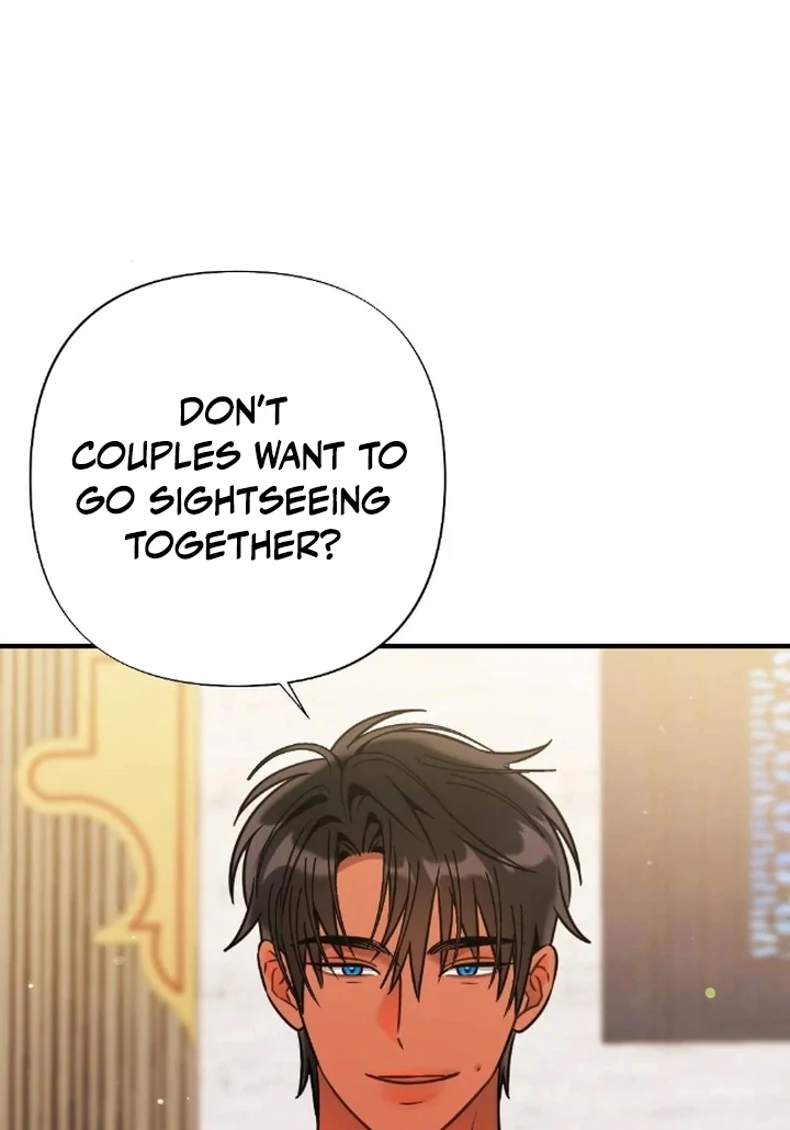 The Fall of a Soul Chapter 4 - page 72