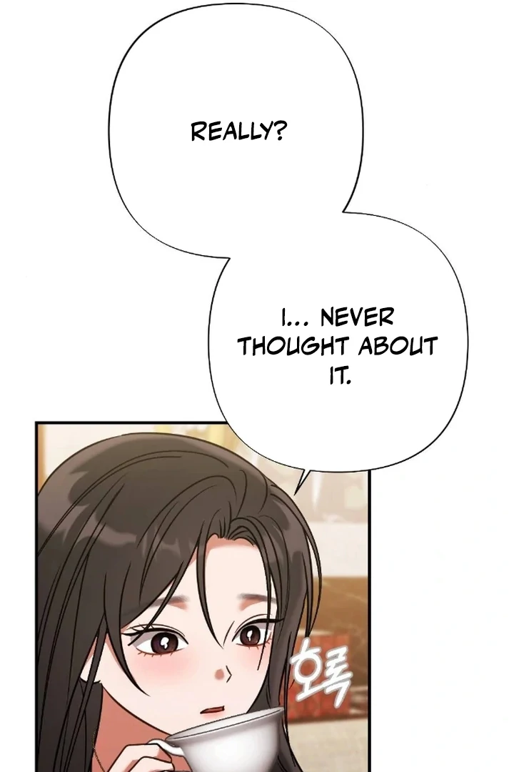 The Fall of a Soul Chapter 4 - page 74