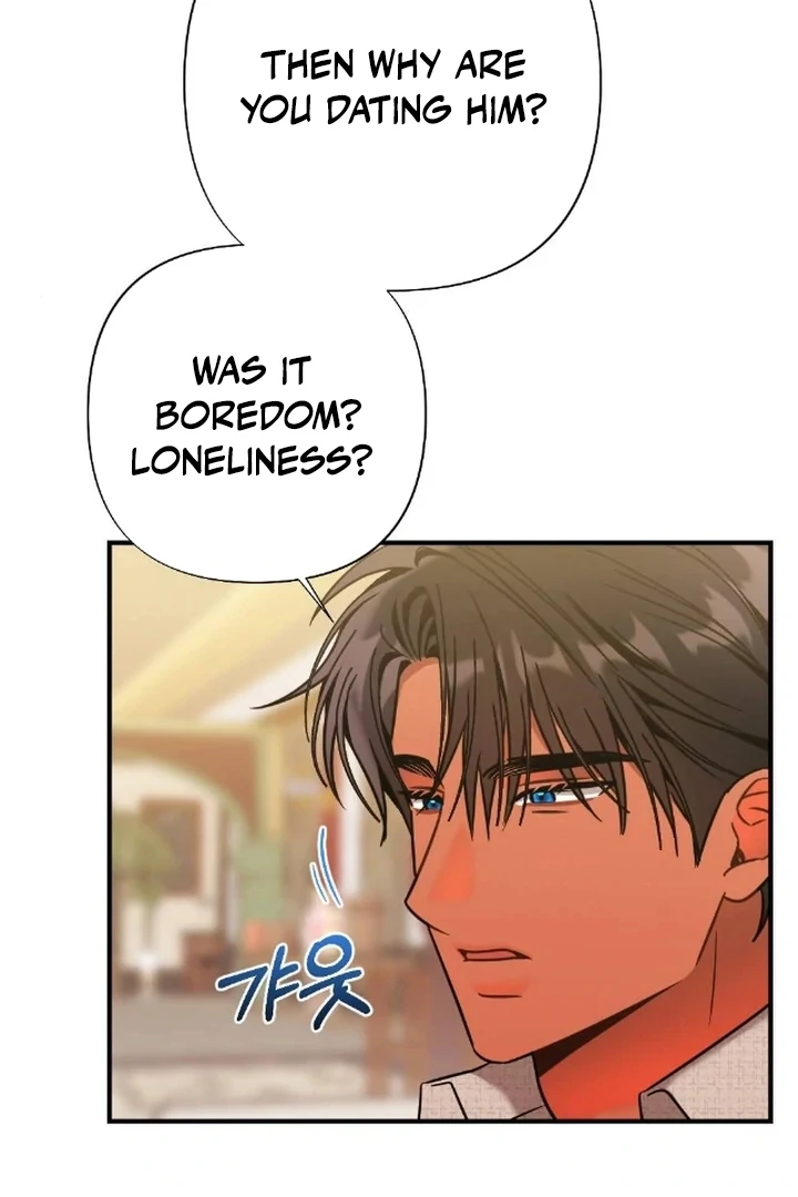 The Fall of a Soul Chapter 4 - page 77