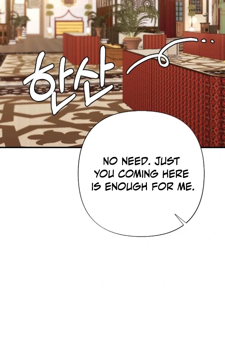 The Fall of a Soul Chapter 4 - page 87