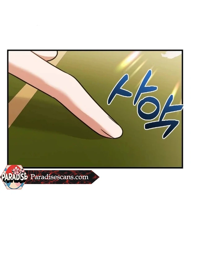 The Fall of a Soul Chapter 4 - page 92