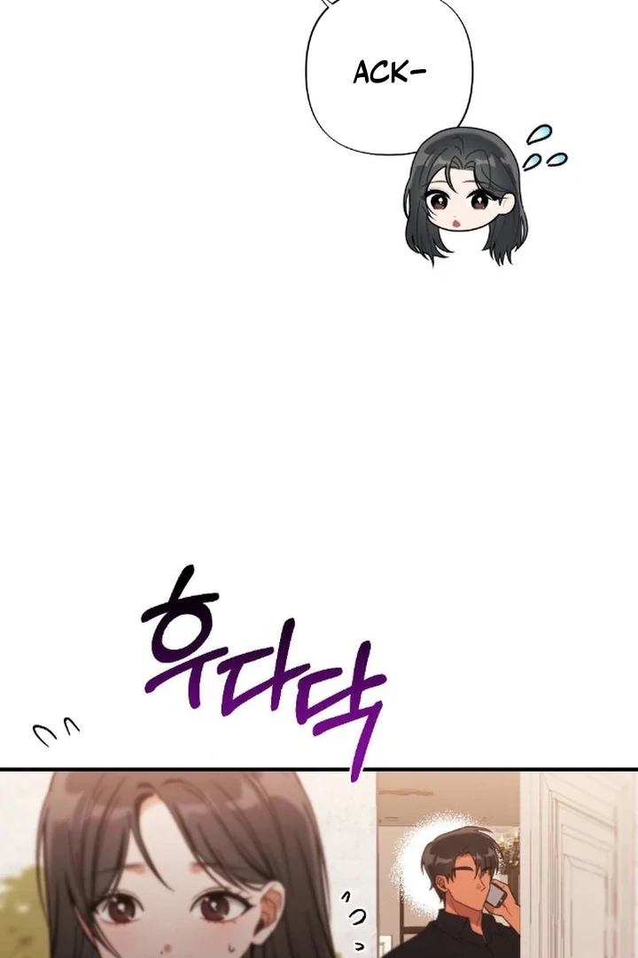 The Fall of a Soul Chapter 5 - page 9