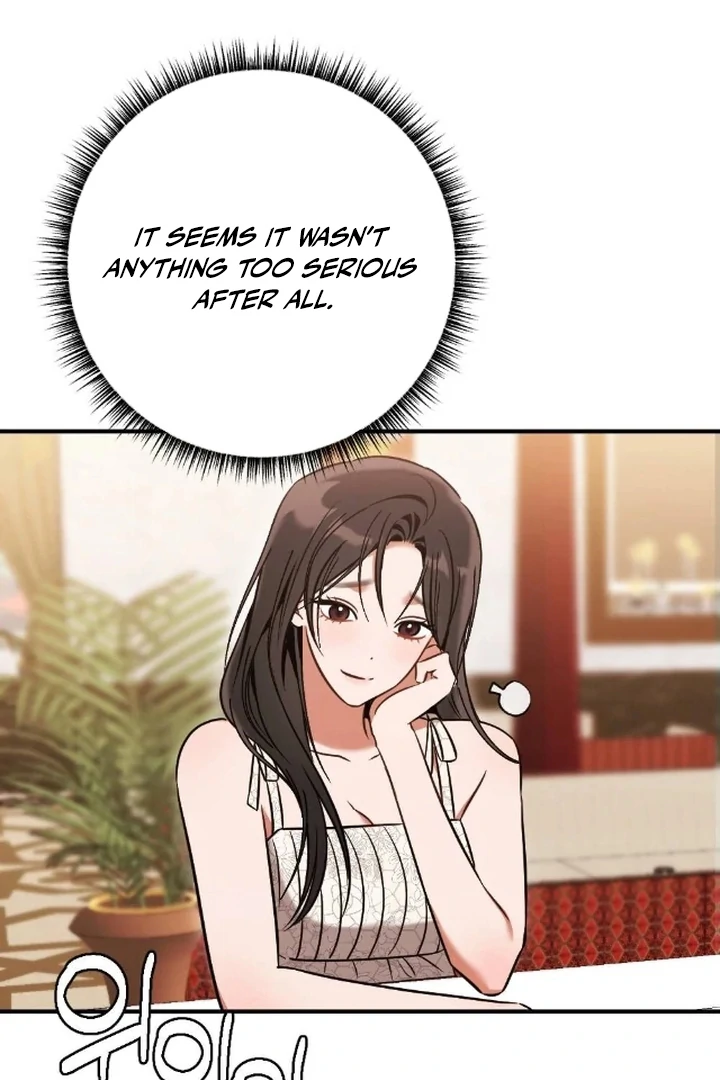 The Fall of a Soul Chapter 5 - page 17