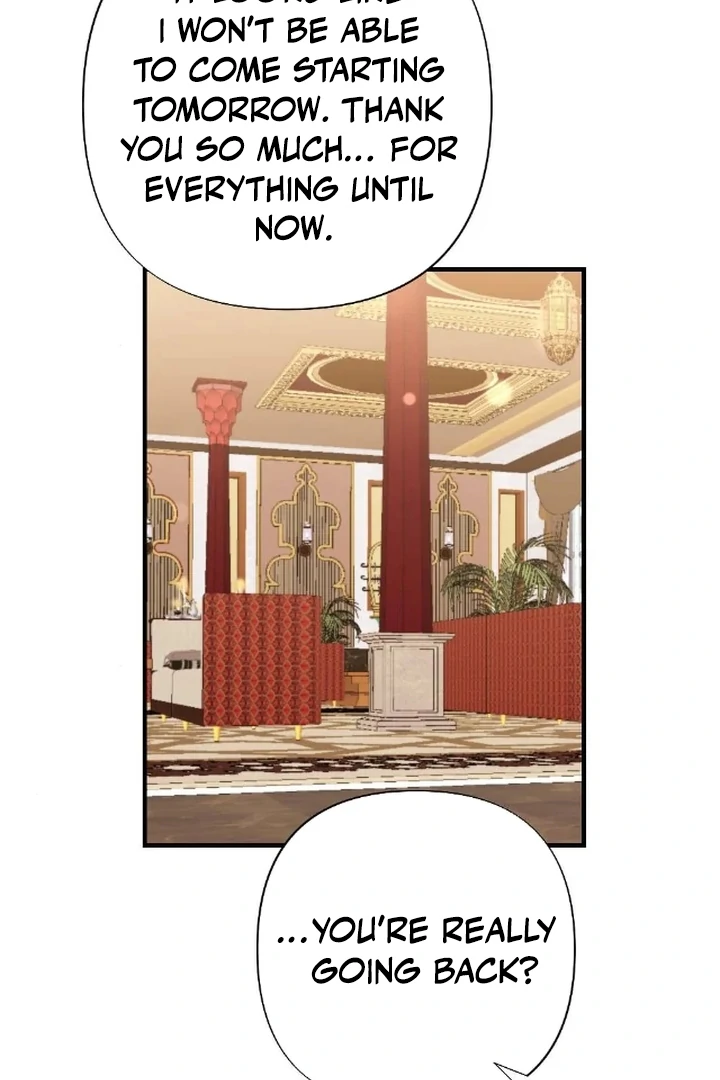 The Fall of a Soul Chapter 5 - page 25