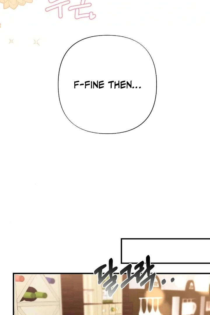 The Fall of a Soul Chapter 5 - page 33