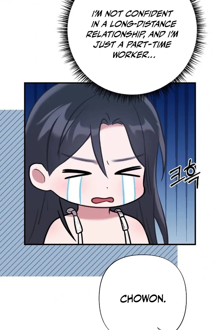 The Fall of a Soul Chapter 5 - page 41