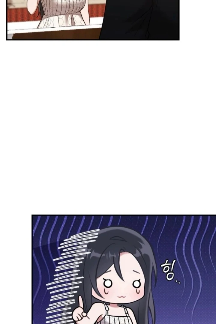 The Fall of a Soul Chapter 5 - page 53