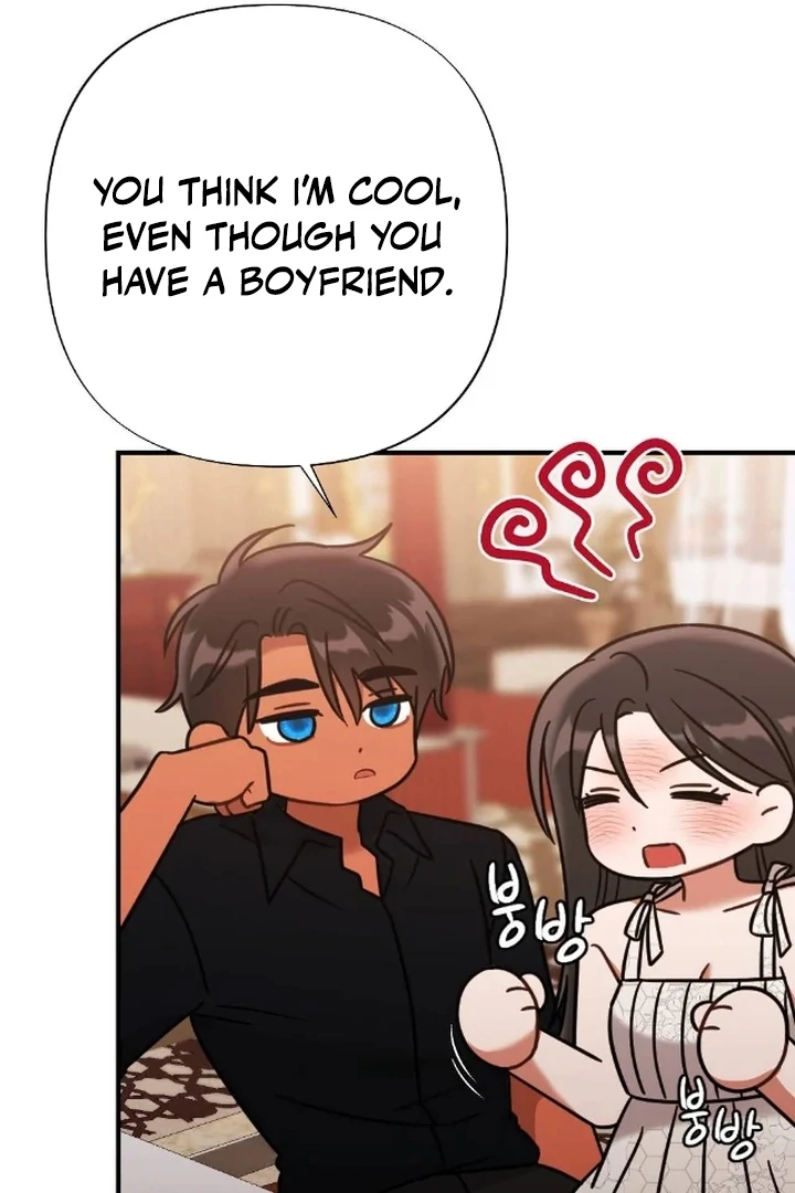 The Fall of a Soul Chapter 5 - page 60