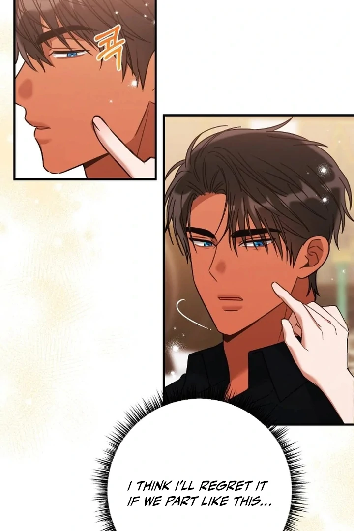 The Fall of a Soul Chapter 5 - page 65