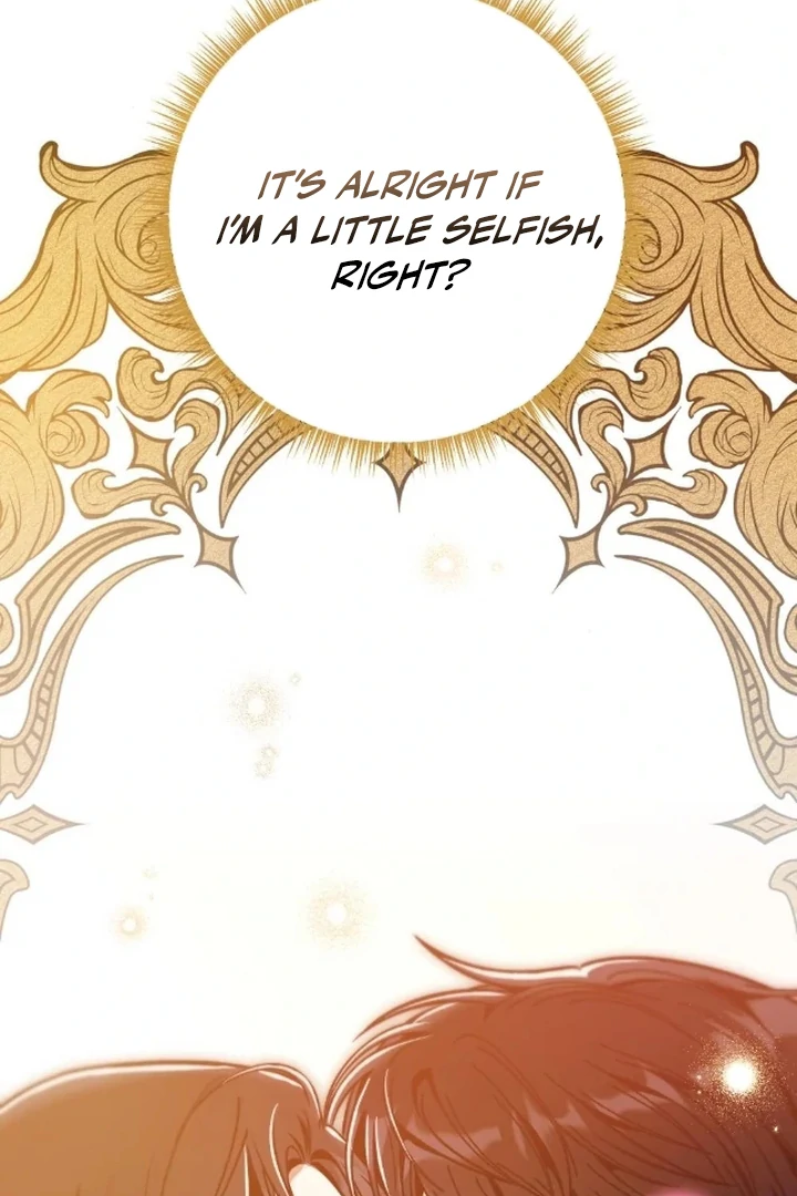 The Fall of a Soul Chapter 5 - page 68