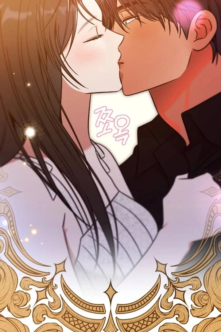 The Fall of a Soul Chapter 5 - page 69