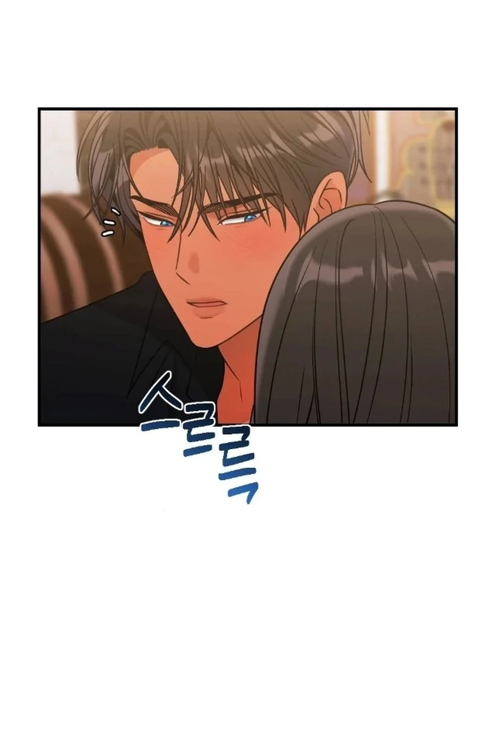 The Fall of a Soul Chapter 5 - page 77