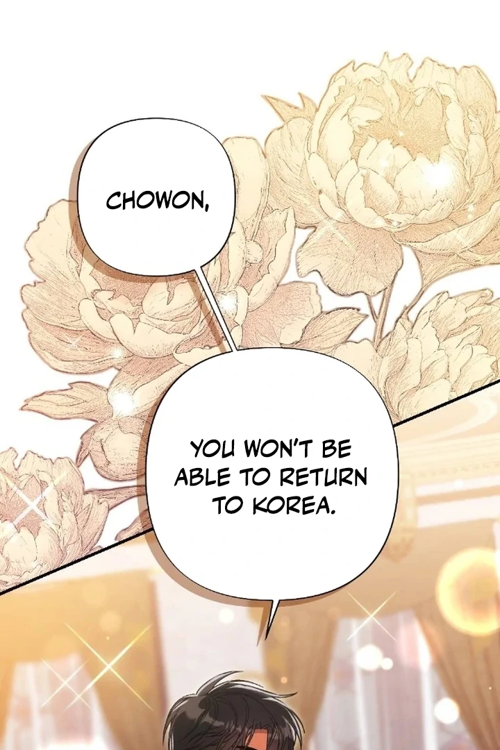 The Fall of a Soul Chapter 5 - page 81