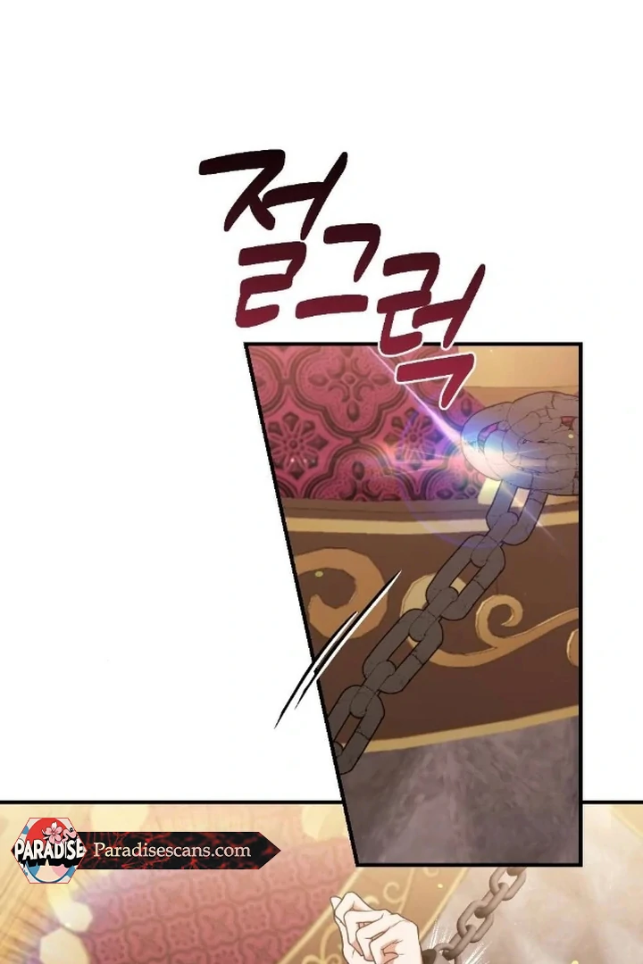 The Fall of a Soul Chapter 5 - page 92