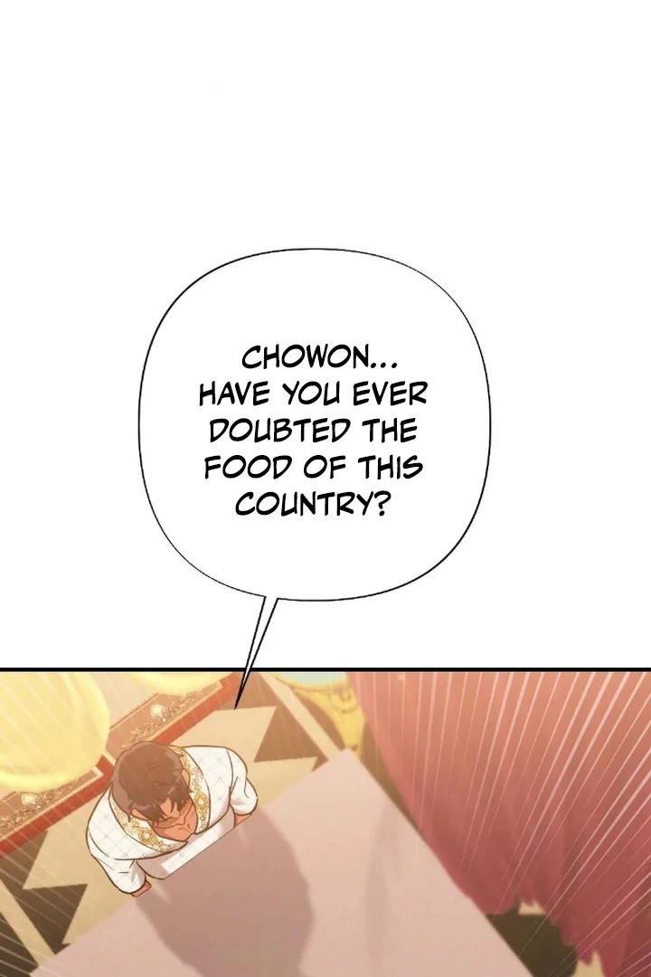 The Fall of a Soul Chapter 6 - page 100