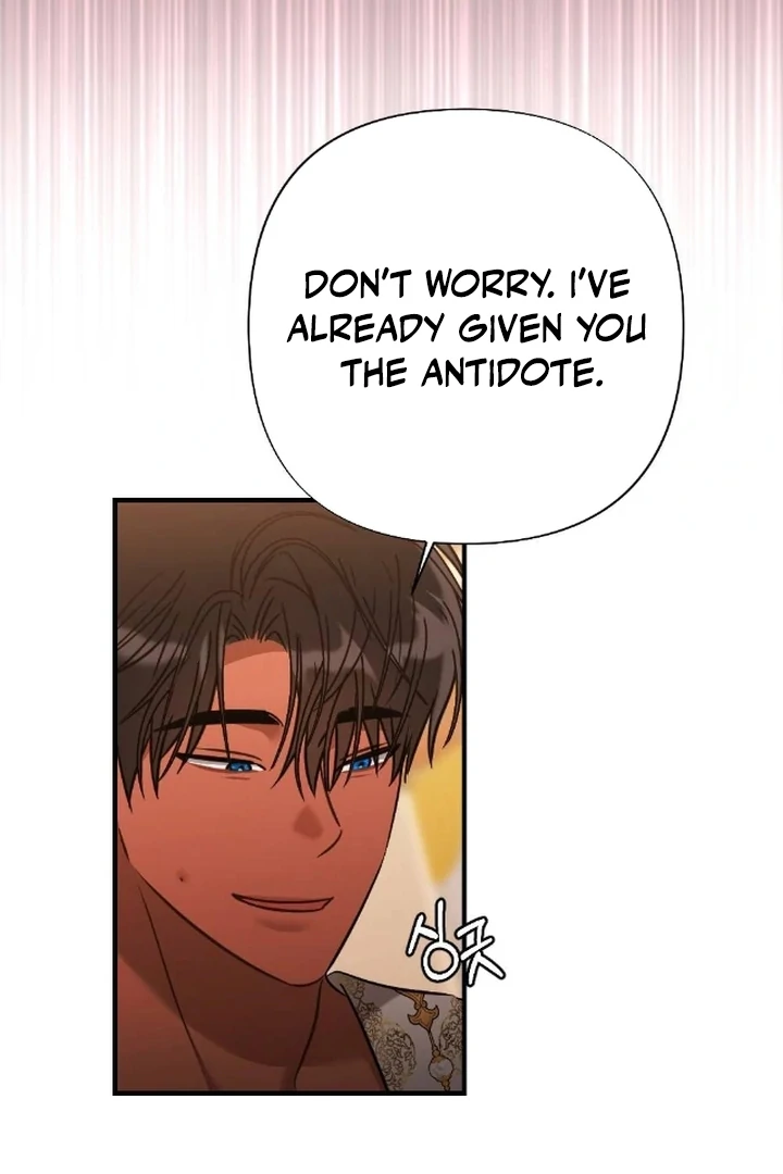 The Fall of a Soul Chapter 6 - page 104