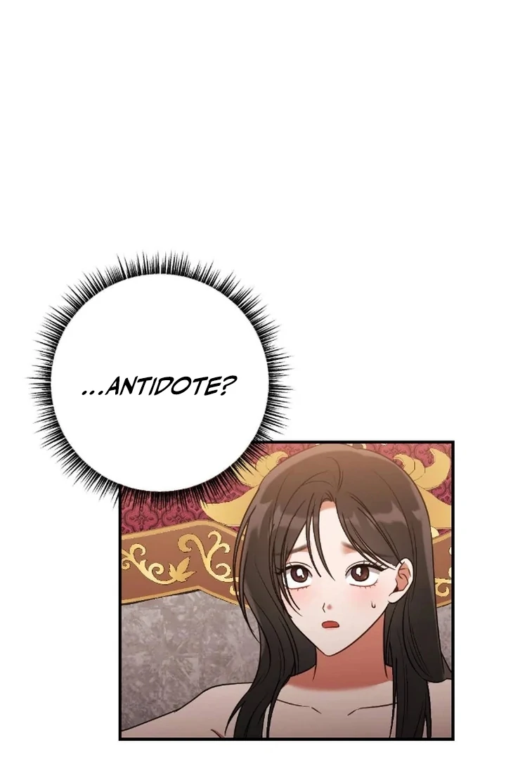 The Fall of a Soul Chapter 6 - page 105