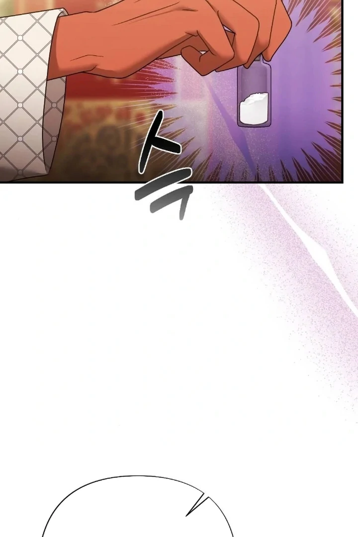 The Fall of a Soul Chapter 6 - page 107