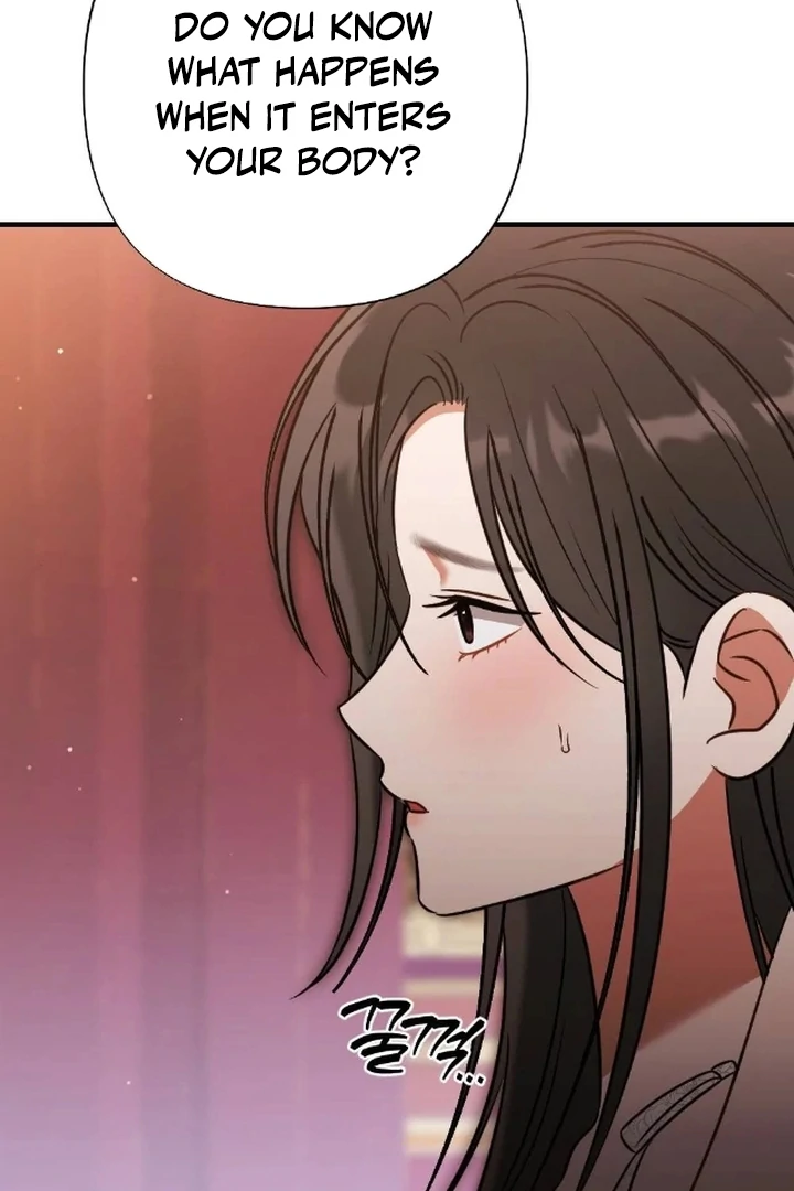 The Fall of a Soul Chapter 6 - page 108