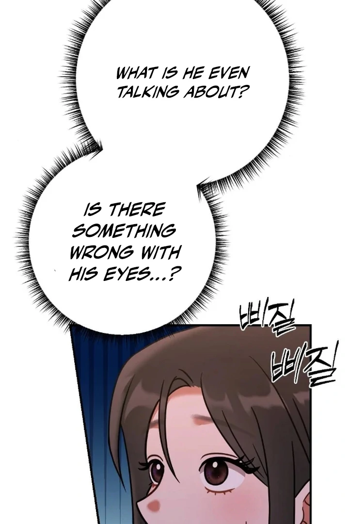 The Fall of a Soul Chapter 6 - page 13