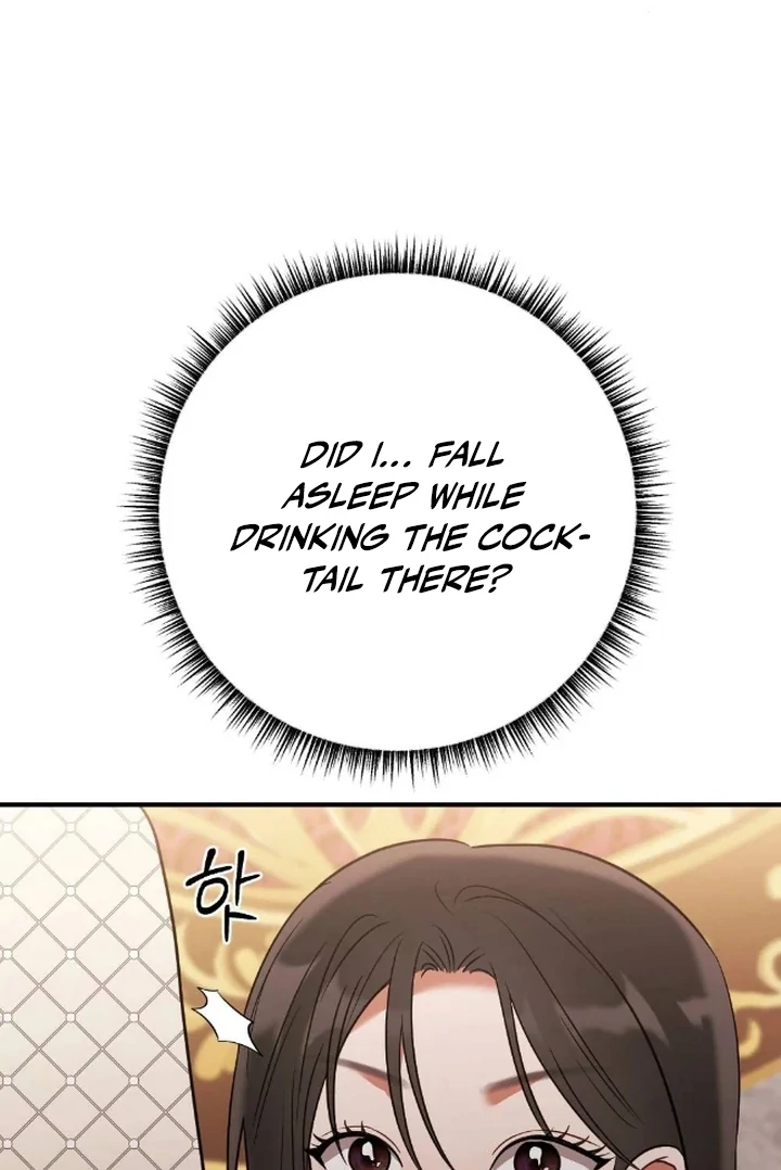 The Fall of a Soul Chapter 6 - page 16